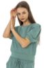 Picture of 030384 NEUTRAL COTTON SET